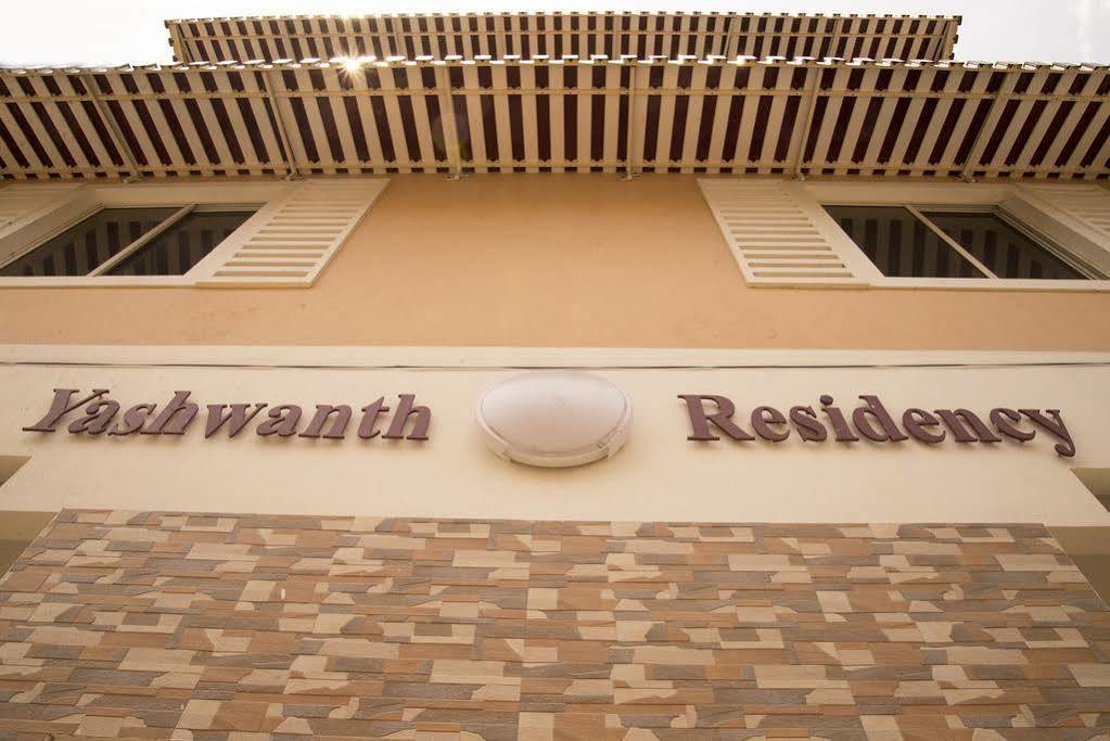 Rd Towers Hotell Chennai Exteriör bild